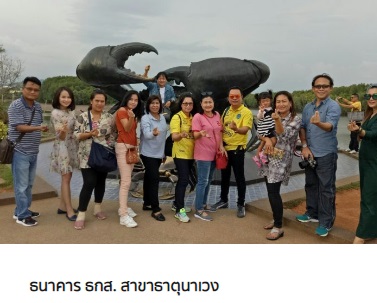 ทัวร์กระบี่
