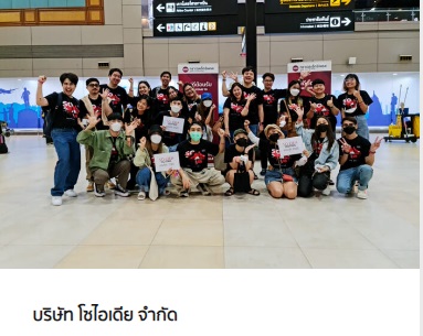 ทัวร์กระบี่